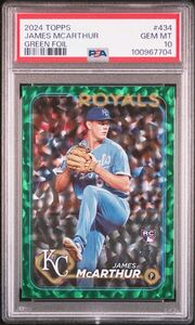 2024 Topps Chrome GREEN FOIL 434 JAMES MCARTHUR PSA10 MLB カンザスシティ ロイヤルズ ジェームス マッカーサー ベースボールカード 