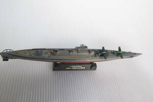 完成品/1/700 伊-400潜水艦