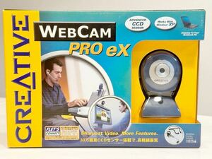 (送料無料)未使用保管品 CREATIVE WEB CAM PRO eX クリエーティブ ウェブカメラ モデルPD1050◎ハンドフリーヘッドセット付き