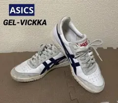 週末限定値下げ ASICS GEL-VICKKA アシックス レザースニーカー