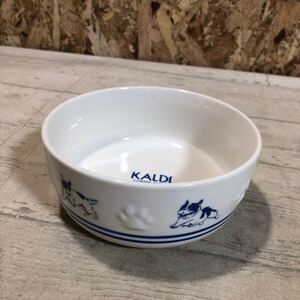 カルディ　マルチボウル　深皿　犬柄　ホワイト　食器　KALDI ボウル　お皿　犬　いぬ　佐川急便対応のみ