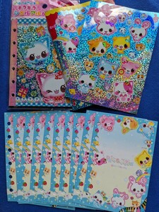 平成レトロ　シール帳　６穴対応リフィル１０枚　シール２枚　セット　まとめ売り　ねこ　うさぎ　