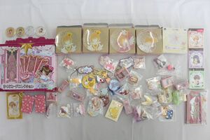 P00】カードキャプターさくら 木之本桜 他 メダル カード 等 まとめ大量グッズセット品