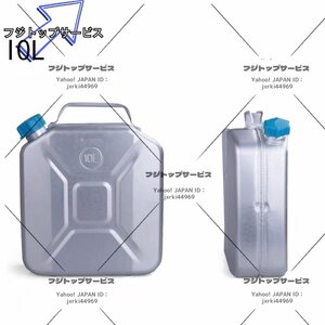 品質保証 10L軽油桶 携帯しやすいドラム缶 ガソリン タンク ステンレス ガソリン缶、アウトドア用品 燃料タンク、携行缶