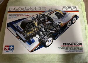 タミヤ 1/24 ポルシェ956 1983年ル・マン優勝車 PORSCHE TAMIYA ポルシェ プラモデル 未組立