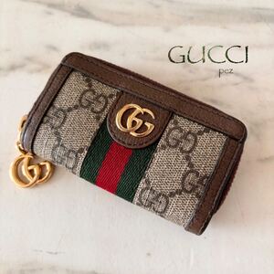 極希少 美品 GUCCI グッチ オフディアマーモント キーケース＊レディース メンズ キーリング ブラウン 茶 レッド 赤 グリーン 緑 レザー