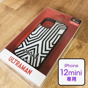 特撮 円谷プロ ウルトラマン ウルトラマンパワード ウルトラ怪獣 ダダ 三面怪人 iPhone12mini スマホケース 4562358129704