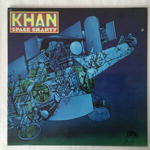 KHAN SPACE SHANTY ドイツ盤