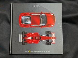 フェラーリ F430 カタログ ハードカバー Ferrari 