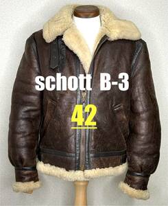 ⑥【42】schott B-3 米国製◇TOP GUN 革ジャンninja ハーレーgpz FATBOY softail★匿名配送★フライトジャケット