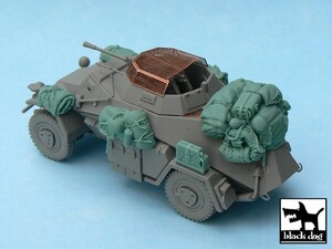 ブラックドッグ T48028 1/48 ドイツ Sd.Kfz222装甲車 アクセサリーセット