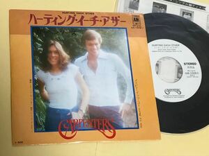 カーペンターズ ●ハーティング イーチ アザー 希少1976年再発盤 プロモ(見本盤,非売品)