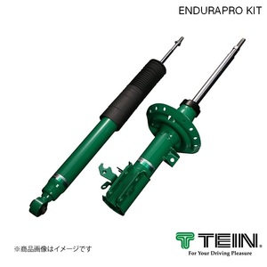 TEIN/テイン ショックアブソーバー ENDURAPRO KIT 1台分 アウトランダー CW6W 2007.10-2009.08 VSR98-A1DS2