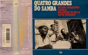 【即決/帯付】クアトロ・グランジス・ド・サンバ サンバの巨匠たち / SC3112 / 4951249010267 / Quatro Grandes Do Samba