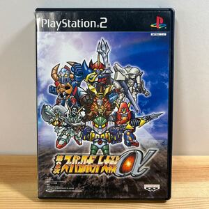 【PS2】 第2次スーパーロボット大戦α （通常版） プレイステーション2ソフト スーパーロボット大戦α 中古品 バンプレスト 解説書付き