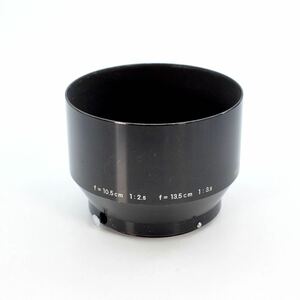 Nikon ニコン f=10.5cm 1:2.5 f=13.5cm 1:3.5 F刻印　メタルレンズフード