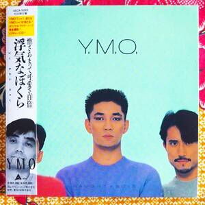 ☆彡初回限定生産 紙ジャケ【帯付ピクチャーCD】YMO / 浮気なぼくら → 坂本龍一・高橋幸宏・細野晴臣・君に 胸キュン・以心電信・音楽