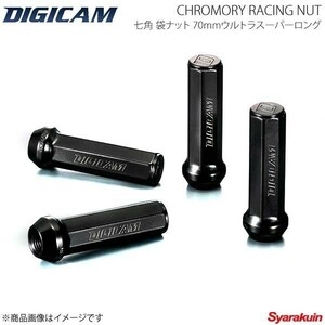 DIGICAM クロモリレーシングナット 袋タイプ P1.5 7角 17HEPTAGON 70mm BK 20本 ヴォクシー AZR60G/AZR65G H13/11-H19/6 CN7F7015BK-DC×5