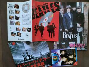 ★THE BEATLES『東芝EMI・ＰＲ冊子』1989年 非売品 64p／他 1977年MMT映画チラシ等付き 未使用！美品！即決！