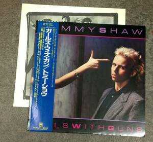 Tommy Shaw 1 lp , Japan press , ( ex - Styx)