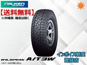 ★送料無料★新品 ファルケン WILDPEAK ワイルドピーク A/T3W 37X12.50R17 124Q 【組換チケット出品中】