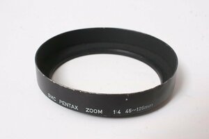 ★中古品★PENTAX・SMCペンタックス レンズフード 45-125mmF4用！