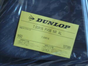 ☆LT700R16 ラリー用チューブ(金具口）PV58　DUNLOP 新品1本(希少品)ジムニー等☆