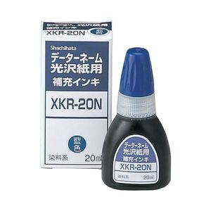 【新品】(まとめ) シヤチハタ Xスタンパー 光沢紙用 補充インキ 染料系 20ml 藍色 XKR-20N 1個 〔×30セット〕