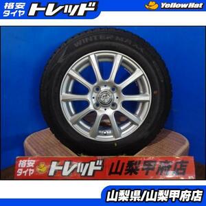 アクア ヴィッツ 大特価 送料無料 中古スタッドレスセット Weds ウェッズ DEBOR 14インチ 5.5J +38 4H 100 DUNLOP ダンロップ WINTERMAXX02