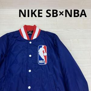 NIKE SB ナイキ エスビー ×NBA Bomber Jacket ボンバージャケット W24369