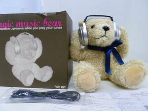 ＃ magic music bear パソコン 携帯 スピーカー 小型 USBコード ダンシング クマ ぬいぐるみ ベア テディベア