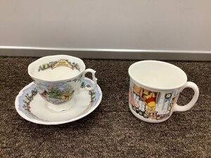 1円スタート　Royal Doulton　ロイヤルドルトン　くまのプーさん　MERRY CHRISTMAS　カップ & ソーサー　1客　クリスマス　マグカップ