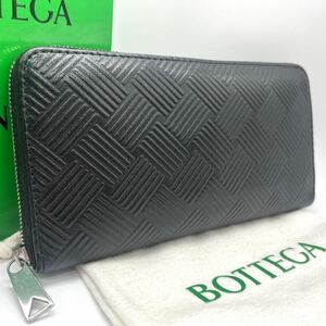 1円 BOTTEGA VENETA ボッテガ ヴェネタ デボスイントレチャート ラウンドジップウォレット 長財布 ジッピーウォレット 黒 ブラック レザー