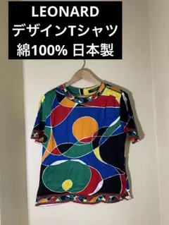 LEONARD デザインTシャツ　日本製　古着