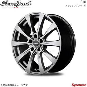 EuroSpeed/F10 ポルテ 140系 純正14インチ アルミホイール 1本 【14×5.5J 4-100 INSET38 メタリックグレー】