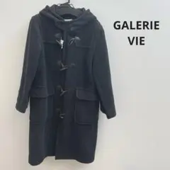 GALERIE VIEダークグレー ダッフルコート フード付き