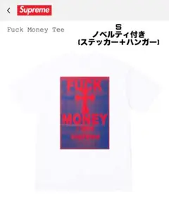 supreme 24FW fuck money tシャツ Sサイズ