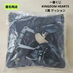 【匿名】一番くじ キングダムハーツ C賞クッション KINGDOM HEARTS