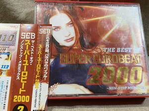 SUPER EUROBEAT 2000 NON-STOP-MEGAMIX 2CD 帯付 promo