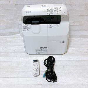 EPSON エプソン 超短焦点 ビジネス プロジェクター EB-685WT ホワイト 3,500lm WXGA 電子黒板機能