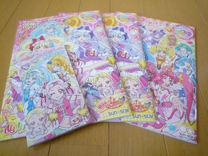 セイカ ぬりえ　HUGっと！プリキュア２冊　プリキュアオールスターズ１冊　ちっちゃきせかえ１冊　計４冊セット　新品