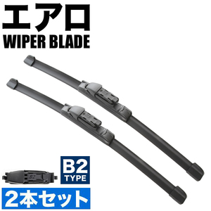 フォルクスワーゲン ゴルフ VI 2.0 TSI 4モーション [2009.11-2012.11] 600mm×475mm エアロワイパー フロントワイパー 2本組