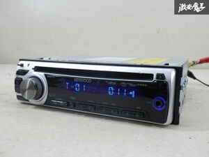 【保証付】 KENWOOD ケンウッド 汎用 1DIN オーディオ デッキ チューナー レシーバー E252SG CD 再生OK 即納 在庫有 棚A-1-2