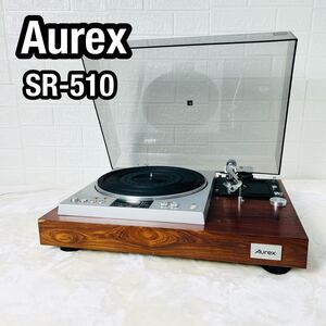 希少 Aurex オーレックス SR-510 ターンテーブル レコードプレーヤー ダイレクトドライブ