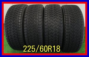 ■中古タイヤ■　225/60R18 100Q BRIDGESTONE DM-V2 ヴァンガード ハリアー エクストレイル等 冬 スタッドレス 4WD 激安 送料無料 B993