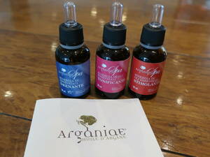 Arganiae エッセンシャルオイル　3種類　イタリア製　30ml