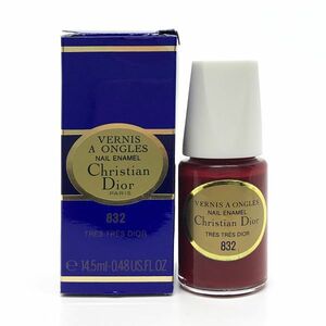 DIOR クリスチャン ディオール ヴェルニ ア オングル #832 ネイル エナメル 14.5ｍl ☆残量たっぷり　送料220円