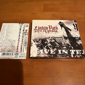 リンキン・パーク / ライヴ・イン・テキサス DVD付き2枚組 美品 LINKIN PARK