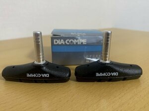 DIA-COMPE ダイヤコンペ カンチレバーブレーキシュー フロント用 未使用新品