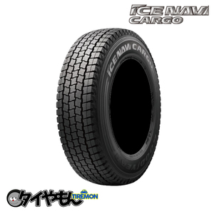 グッドイヤー アイスナビカーゴ 245/50R14.5 106L 14.5インチ 4本セット GOOD YEAR ICE NAVI CARGO VAN スタッドレスタイヤ